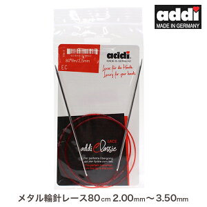 addi ^֐j 80cmi2.00mm(0)`3.50mm(5)j 775-7 Sock Rocketsi[bpŁj|Ґj ҂ ݂ jbg ҂ݕ Ai hCc