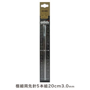 addi 5{gj20cm 3.0mm(3) 150-7|Ґj ҂ ݂ jbg ҂ݕ Ai hCc