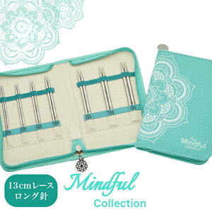 The Mindful tւXeX֐jZbg 13cm[XOj×7TCY 36302|}Cht ҂ ݂ jbg ҂ݕ Ai KnitPro