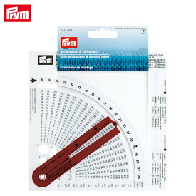 Prym プリム ニッティングゲージ