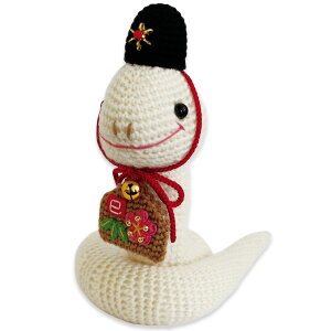 IpX wr̐_傳bx ݂  ւ N N 2025N j҂ ҂ jbg