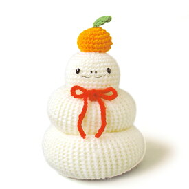 ハマナカ 鏡餅のヘビ H301-554｜あみぐるみ 巳年 へび 蛇 干支 縁起物 2025年 かぎ針編み 編みぐるみ 手編み