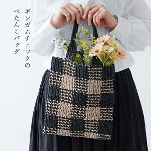 _20NՁ^ MK`FbN̂؂񂱃obO 16-3b݂ ҂  jbg Vst jbg[ Cgw{