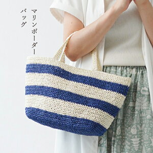 _20NՁ^ }{[_[obO 16-4b݂ ҂  jbg Vst jbg[ Cgw{