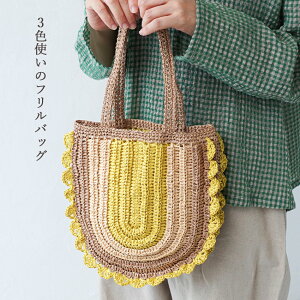 _20NՁ^ 3Fg̃tobO 16-5b݂ ҂  jbg Vst jbg[ Cgw{