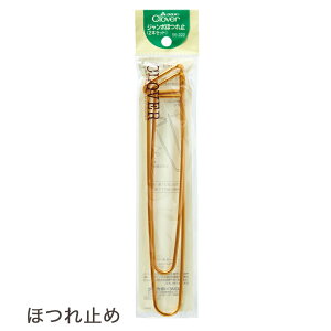 No[ W{ ق~ 55-222bjbg ݂ p jbg ҂ ҂ݕ 