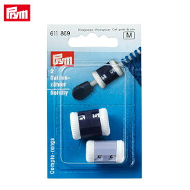 Prym プリム ローカウンター 611869｜あみもの 用具 ニット 手編み 編み物 道具