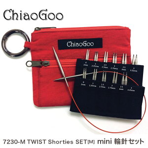 ChiaoGooi`IO[jTWIST Shorties SETiMjmini ^ؑ֎֐jZbg 7230-Mb`IO[ ҂ ݂ Ґj