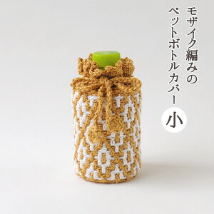 n}iJ UCN҂݂̃ybg{gJo[  H320-003-067b҂ Lbg ݂ jbg EIbVRbg Vs