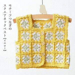 _20NՁ^ `[tȂ̃XNGAlbNxXg 2CG[ 4|6b݂ ҂  jbg Vst jbg[ Cgw{ E[