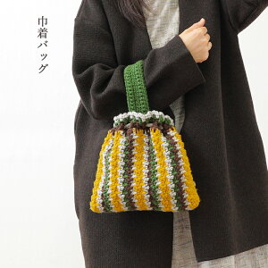 _20NՁ^ ВobO 8|9b݂ ҂  jbg Vst jbg[ Cgw{ E[