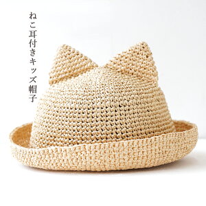 _20NՁ^ ˂tLbYXq 9|8b݂ ҂  jbg Vst jbg[ Cgw{ E[