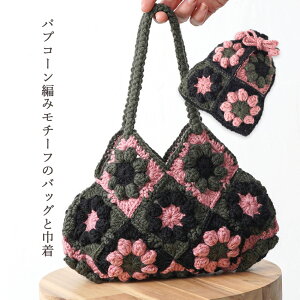 _20NՁ^ pvR[҂݃`[t̃obOƋВ 18|4b݂ ҂  jbg Vst jbg[ Cgw{ E[