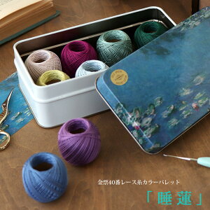 IpX [40ԃ[X J[pbg GoldLabel No.40u@viWater Liliesj|[X Olympus 40 ʌ ҂ݐ}t ҂ [X҂