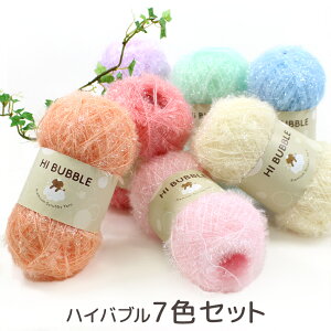 HI BUBBLE nCou7ʃZbgbVst jAXJ[ ߂ӂ banul ؍  ^V LL[ |GXe ݂ j jbg