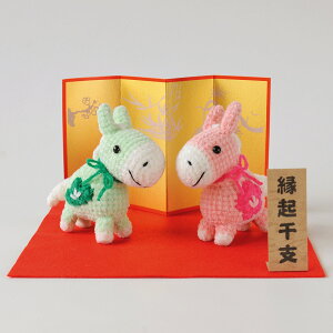 _20NՁ^ n}iJ vw H301-559bx ݂ ߔN n  N 2026N j҂ ҂݂ ҂