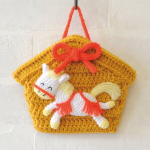 _20NՁ^ n}iJ K̊Gn  H301-561bx ݂ ߔN n  N 2026N j҂ ҂݂ ҂