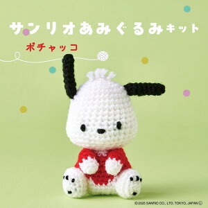 n}iJ TI݂݃Lbg |`bR H306-187bSANRIO POCHACCO j҂ ҂݂ ҂