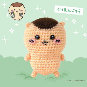 n}iJ 킠݂݃Lbg ܂񂶂イ H306-181b҂݂ 킢 ҂ ݂ jbg ю ҂݂