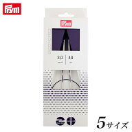 Prym プリム エルゴノミクス 輪針 40cm(3.00mm/約3号・3.50mm/約5号・4.00mm/約6号・4.50mm/約8号・5.00m…