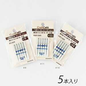 CraftCafe jbg~VjHAx1SP | i pi  ~Vj \[CO Ntg CraftCafe NtgJtF jbg~Vj jbgp 5{ hCc g[JCO[