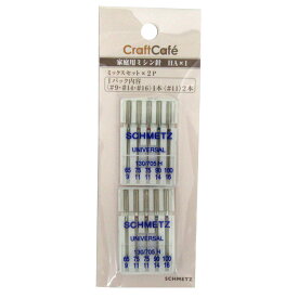 CraftCafe 家庭用ミシン針 HA×1 10本入り ミックスセット | 部品 用品 種類 ミシン針 裁縫道具 ソーイング道具 CraftCafe 家庭用ミシン針 HA×1 10本入 9番 14