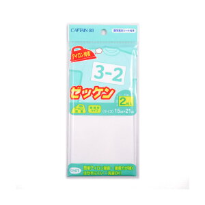 ACڒ[bP CP41 | ȒPڒ O l[ Ȃ܂ ACڒ Vv n ̑ wZ w ʉʊw  W[W