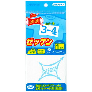 Lve ̂т̂ [bP  15cm×21cm ACڒ | RɃsb^tBbgIEW[WpɍœKIO l[ Ȃ܂ ACڒ Vv n   wZ w 