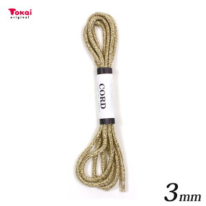 t@bVR[h QR 1m No.101 | В a nhCh | g[JC IWi