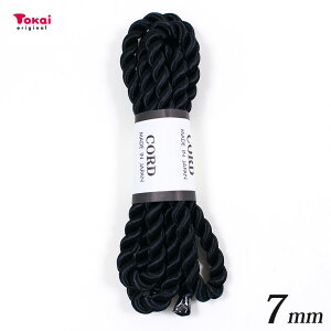 t@bVR[h QR 1m No.207 | В a nhCh | g[JC IWi