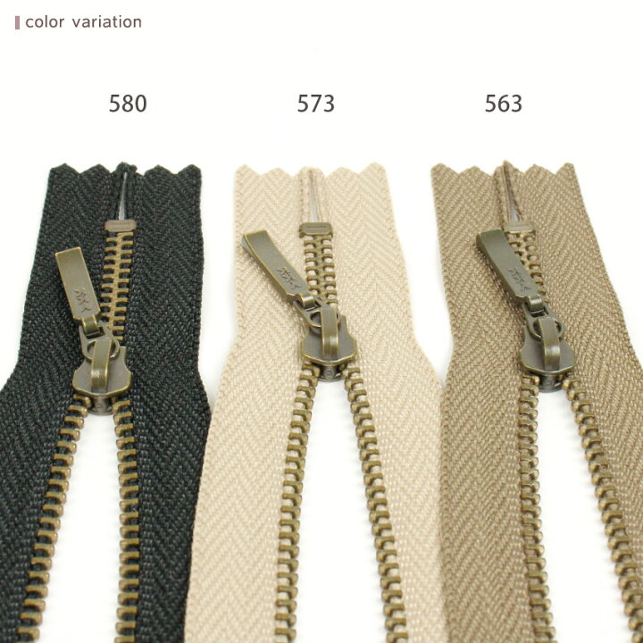 楽天市場】YKK ファスナー 20cm メタルファスナー アンティーク 
