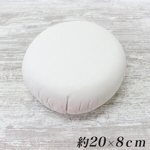 \ () R-213 20x8cm | AC AC ܂񂶂イ AC ߗ  XJ[g  { RpNg x[VbN Vv vX e[u