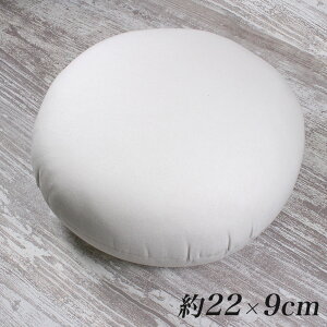 \ () R-212 22x9cm | AC AC ܂񂶂イ AC ߗ  XJ[g  { RpNg x[VbN Vv vX e[u