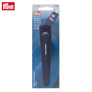 Prym v SRʂ 3{Zbg | Sʂ Rʂ Ђʂ ޒʂ ֗ObY