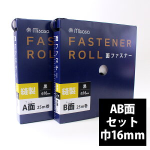 yzD ʃt@Xi[ [ 16mm×25m  ubN ABʃZbg | ZbgŔȂ炱炪  1    nhCh Dt Dp w ۈ牀 