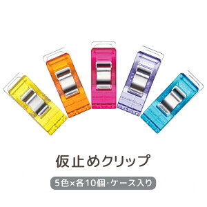 _20NՁ^ No[ Clover ~߃Nbv 50 5FZbg M[TCY | ~Vw ҂j̑ prɍ킹ĐFg | ޗ