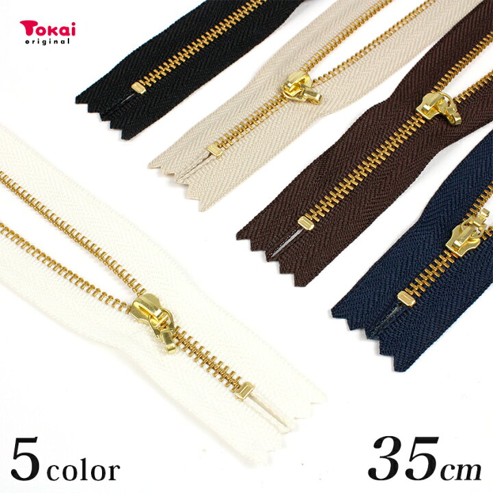 YKK メタルスタンダードファスナー 5号 オープン シルバー 5RAOR スライダー選択可[メタルスタンダード] YKKファスナー/島田商事 -  Trim-park SHIMADA - アパレル・服飾資材 B to B通販 5/10 個 30/40/50/60/70/80 センチメートル 5# カラフルなオープンエンドオートロックゴールドメタルジッパー