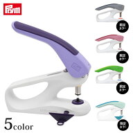 Prym プリム ヴァリオ・クリエイティヴ・ツール ポンチ付き 2.5mm 3.0mm 3.5mm 4.0mm 390903 | バッグ ハ…