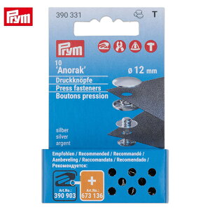 _^ăoU^ Prym v E₷ AmbNXibv 12mm S Vo[ 10g p[ĉ 390331 | obO |[` p[c ޗ pi | Ntg  ٖD nhCh