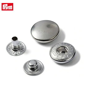 Prym プリム 脱着しやすい アノラックスナップ 15mm S シルバー 10組 パーツのみ 390321 | バッグ ポーチ パーツ 材料 用品 手芸 クラフト 手作り 裁縫 ハンドメイド