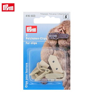 Prym v U[t@[Nbv BE x[W 2g 416503 | AE^[ \[CO ޗ pi | Ntg  ٖD nhCh