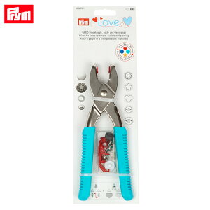 Prym プリム ヴァリオ マルチプライヤー ミントグリーン ポンチ(3mm/4mm)カラースナップ取付けコマ(9mm/12.4mm)付き | バッグ ハトメ カシメ 小物 穴あけ 手芸 ボタン ぼたん スナップ ハンド