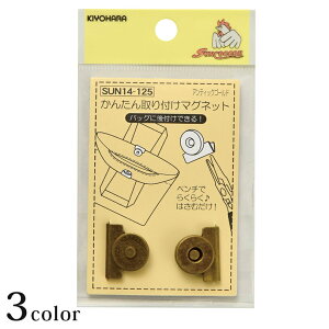 TRbR[ ȒPt}OlbgSUN14-123 SUN14-124 SUN14-125 | obO |[`   }Olbg 