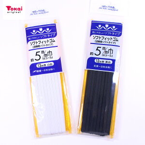 \tgtBbgS 5mm   | ߗ ߕ  S EGXg