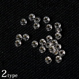 【在庫限り】シードビーズ 特小 7g BW00801・BW00804