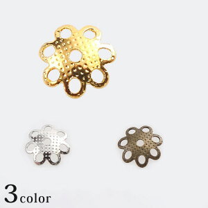 y݌ɌzCraftCafe r[YLbv ^J 7×1.5mm 10 g[JC