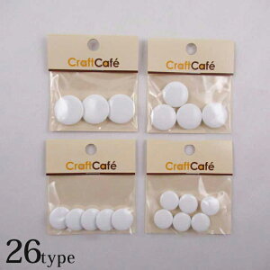 y݌ɌzCraftCafe J[h{^EJ[h{^ }bg g[JC