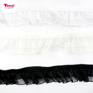 オーガンジー サテン ダブルフリル 20mm (50cm単位) | 切売り 切り売り フリル タック ギャザー プリーツ 衣装 飾り リメイク ドレス ウエディング 舞台衣装 ロゼット作り ハンドメイド 手芸 材