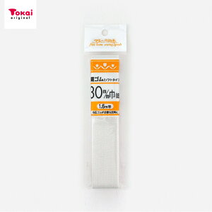 \tg DS 30mm  | ߗ ߕ  S EGXg