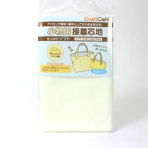 ڒc cn pڒcn  \tg 120cm×50cm